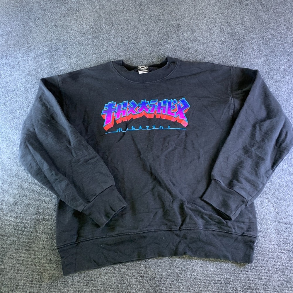 Thrasher Magazine Godzilla Burst Sweatshirt Mens Medium Black Graphic Pullover